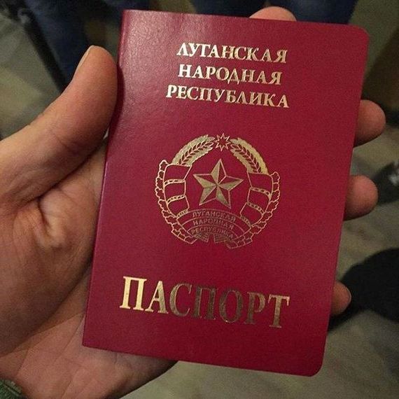 прописка в Северске